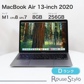 MacBook Air M1 2020 新品 38,000円 中古 33,700円 | ネット最安値の