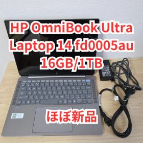 HP OmniBook Ultra 14-fd0005AU 16GB 1TB