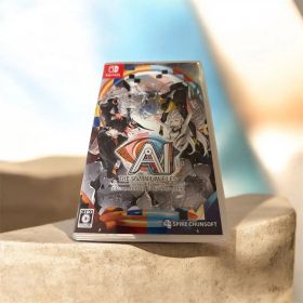 AI: ソムニウム ファイル ニルヴァーナ イニシアチブ