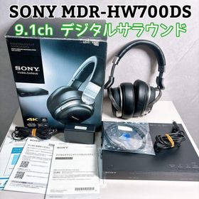ソニー(SONY)の美品】SONY MDR-HW700DS 9.1ch デジタルサラウンドヘッドホン(ヘッドフォン/イヤフォン)