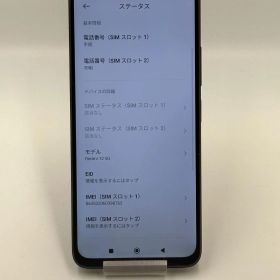 Redmi 12 5G 新品 13,680円 中古 8,600円 | ネット最安値の価格比較