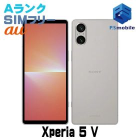 【中古】SOG12 Xperia 5 V【超美品 利用制限○】 SIMフリー プラチナシルバー au エーユー エクスペリア ソニー・エリクソン 138545Aスマートホン スマートフォン スマホ 携帯電話 白ロム 本体 格安