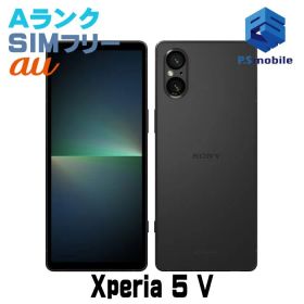 【中古】SOG12 Xperia 5 V【超美品 利用制限○】 SIMフリー ブラック au エーユー エクスペリア ソニー・エリクソン 090068Aスマートホン スマートフォン スマホ 携帯電話 白ロム 本体 格安