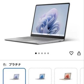 Microsoft Surface Laptop Go 3 プラチナ ほぼ新品