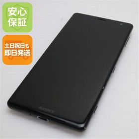 安心保証 超美品 SOV37 Xperia XZ2 ブラック 本体 白ロム