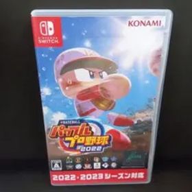 eBASEBALL パワフルプロ野球2022