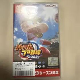 eBASEBALL パワフルプロ野球2022