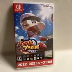 eBASEBALL パワフルプロ野球2022