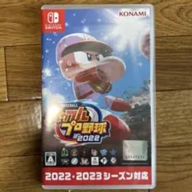 eBASEBALL パワフルプロ野球2022