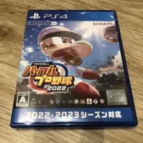 eBASEBALLパワフルプロ野球2022