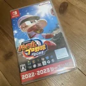 eBASEBALL パワフルプロ野球2022