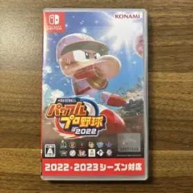 【まとめ買い可】eBASEBALL パワフルプロ野球2022