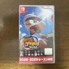 eBASEBALL パワフルプロ野球2022