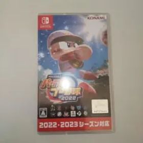 eBASEBALL パワフルプロ野球2022 期間限定