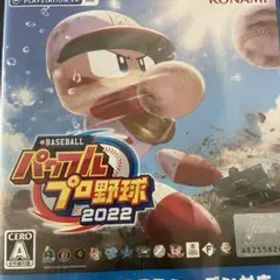 eBASEBALLパワフルプロ野球2022
