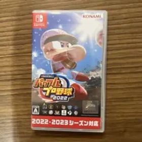 eBASEBALL パワフルプロ野球2022