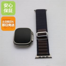 アップルウォッチ(Apple Watch)の新品同様 Apple Watch Ultra 2 49mm GPS+Cellular セルラー M888(その他)