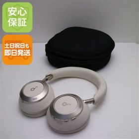 アンカー(Anker)のAnker Soundcore Space One Pro シャンパンゴールド ワイヤレスヘッドホン ANKER 即日発送 土日祝発送OK M888(ヘッドフォン/イヤフォン)