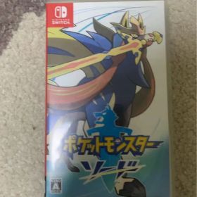 ポケットモンスター ソード Nintendo Switch