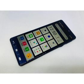 ★送料無料★SoftBank★A001SH★ブルー★0008280000748★SYS★03/04