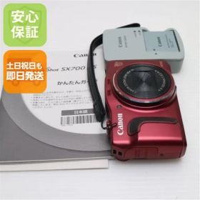 超美品 PowerShot SX700 HS レッド 即日発送 デジカメ Canon 本体 土日祝発送OK 07000