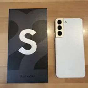 【早い者勝ち】32.500円→30.000円 Galaxy S22 ホワイト