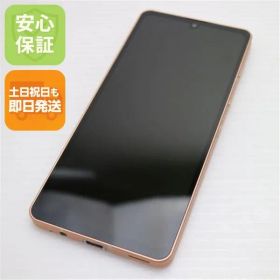 超美品 SIMフリー AQUOS sense6s SH-RM19s ライトカッパー スマホ 土日祝発送 即日発送 08000