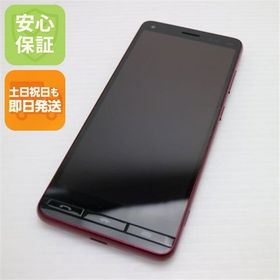 安心保証 超美品 BASIO4 ワインレッド スマホ 白ロム