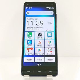 BASIO4 KYV47 au ロイヤルブルー c17655