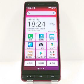 BASIO4 KYV47-u UQ ワインレッド c17650