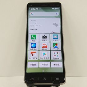 BASIO4 KYV47 au シャンパンゴールド c17627