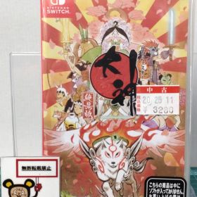 20.Nintendo Switchソフト【大神 絶景版】 【店舗併売品】