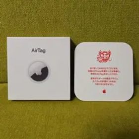 [新品]AirTag 2024年辰年限定デザイン