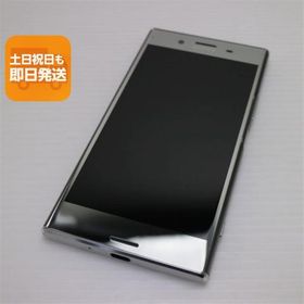 超美品 SO-04J Xperia XZ Premium クローム 即日発送 スマホ SONY docomo 本体 白ロム あすつく 土日祝発送OK