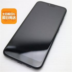 超美品 KYV48 GRATINA ブラック スマホ 白ロム 中古 あすつく 土日祝発送OK