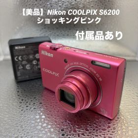 【美品】Nikon コンデジ COOLPIX S6200 ショッキングピンク