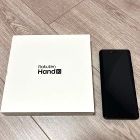 《当日発送可》在庫ラスト1 楽天ハンド 5G ブラック
