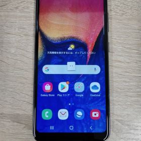 [2631H11] 美品 Galaxy A20 SC-02M docomo ブラック スマホ 中古