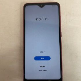 docomo Android SC-56B Galaxy A22 5G 64GB