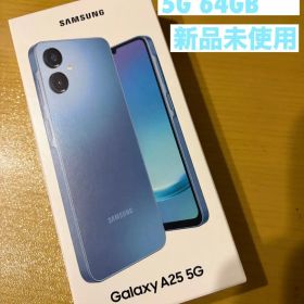 【新品・未使用】GALAXY A25 5G ブルー 64GB
