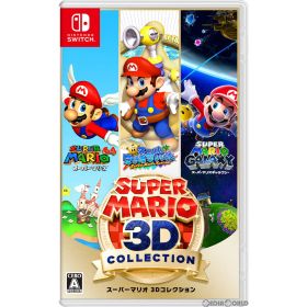 【中古】[Switch] スーパーマリオ 3Dコレクション(SUPER MARIO 3D COLLECTION) 任天堂 (20200918)