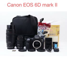 キヤノン(Canon)の一眼レフカメラ Canon EOS 6D mark II標準&望遠レンズセット(デジタル一眼)