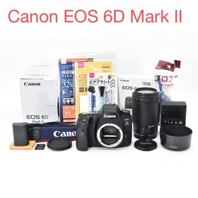 キヤノン(Canon)のCanon EOS 6D Mark II/Tamron 70-300mm (デジタル一眼)