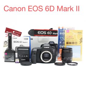 キヤノン(Canon)のデジタル一眼レフカメラCanon EOS 6D Mark II 標準レンズセット(デジタル一眼)
