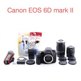 キヤノン(Canon)のCanon EOS 6D Mark II 標準&望遠ダブルレンズセット(デジタル一眼)