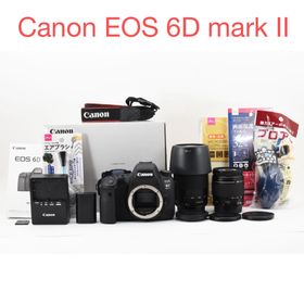 キヤノン(Canon)の一眼レフカメラ Canon EOS 6D Mark II ダブルレンズセット(デジタル一眼)