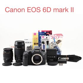 キヤノン(Canon)のCanon EOS 6D Mark II標準&望遠ダブルレンズセット(デジタル一眼)