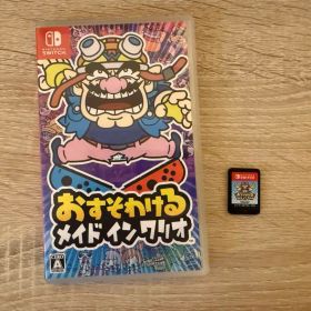 【美品】Switch おすそわけるメイドインワリオ
