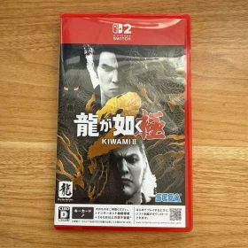 Switch2 龍が如く 極2 キーカード版
