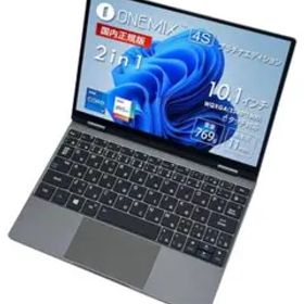 One-Netbook OneMix4S【国内正規版 】Windows 11